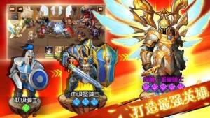 魔法觉醒官方版游戏最新版图片2