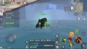 完美世界手游珍品审核不通过怎么办 出售珍品为什么会被扣钱图片1