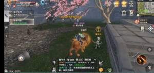 完美世界手游顽皮猴碎片一任务怎么触发 顽皮猴碎片一/二任务通关攻略图片1