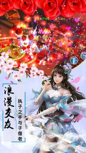 灵武世界礼包兑换手游攻略版apk图片1