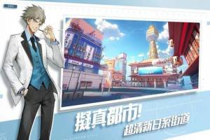 网易Super Mecha Champions手游官方网站正式版图片1