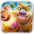 熊出没之丛林大战3官方版游戏最新版 v1.0.0