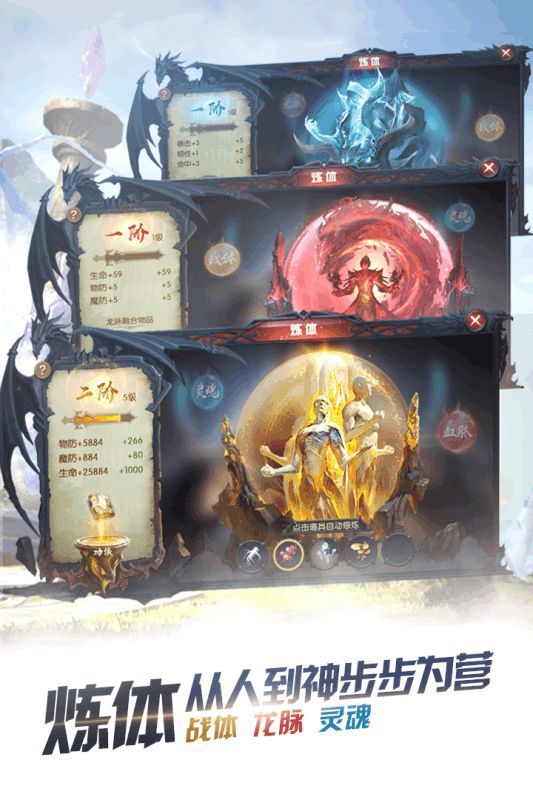 代号X测试服网龙手游下载地址最新版图片2