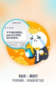 澳娱国际https://www.cw.pub/a0q0分享下载手机版图片1