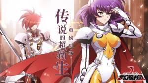 梦幻模拟战3.25-3.31超时空SSS5怎么打 3.25-3.31超时空SSS5详细过关视频攻略图片1