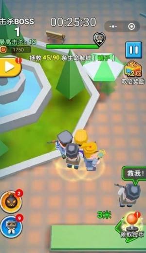 今日头条就爱打僵尸游戏app小程序官方版图片4