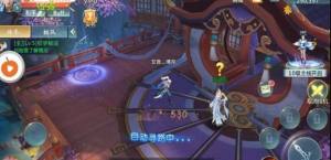 星君传纪官网安卓版图片3