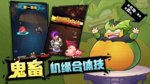幻剑登仙游戏最新官网版图片1