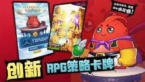 幻剑登仙游戏最新官网版图片3