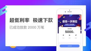 番茄金融app官方版最新版图片1