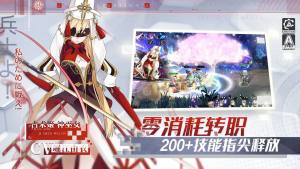 造物2第九关树人怎么打 打树人详细的通关技巧分享图片1