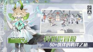 造物2第九关树人怎么打 打树人详细的通关技巧分享图片2