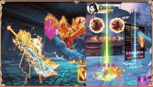绝色天尊官方版游戏最新版图片3