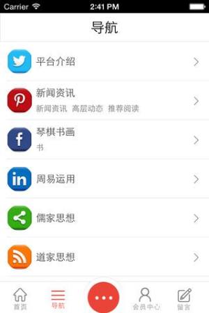 文化产业平台app官方唯一地址https://cw.pub/EKLS下载安装图片1