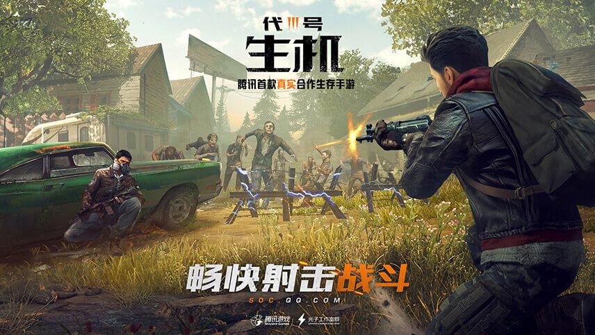代号生机手游新手怎么加天赋点 采集者/机械师/战斗者最佳天赋加点攻略[多图]