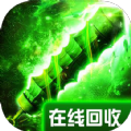 火龙传世手游bt变态最新版下载地址 v1.0.1