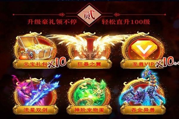青云谣3D游戏官方下载安卓版图片3