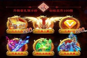 青云谣3D手游官方网站下载正式版图片3