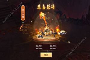 青云谣3D手游官方网站下载正式版图片1
