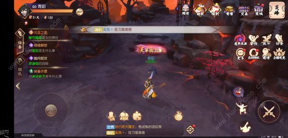侍魂胧月传说试炼之地怎么快速通关 试炼之地全15关视频通关攻略[多图]