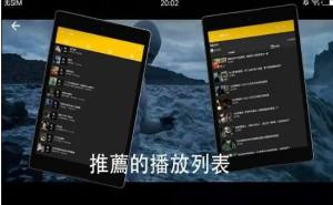 几分钟看电影app官方版最新版图片2