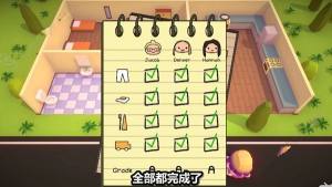 丧偶式育儿模拟器中文游戏官方下载手机版图片3