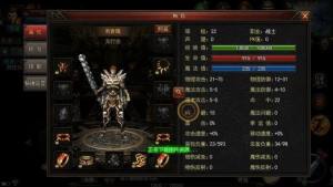 区块链city神途游戏官方网站下载正式版图片2