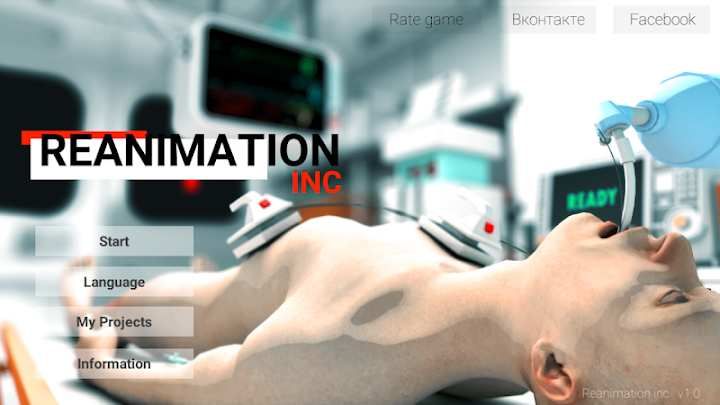 复生真实的医疗模拟器中文游戏官方下载手机版图片1