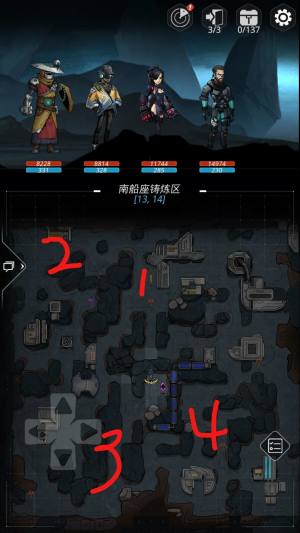 跨越星弧手游22剧情虎口拔牙怎么过 虎口拔牙全通关图文攻略图片2