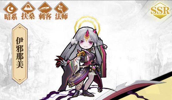 魔法x弹幕最强阵容攻略 最佳随从带什么好[图]