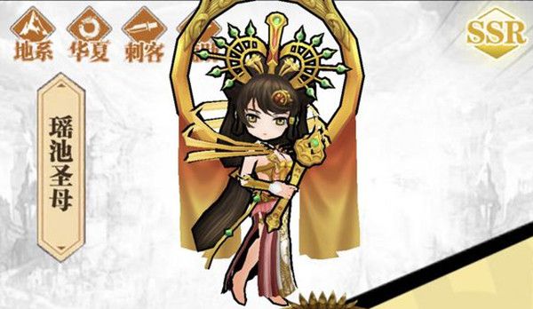 魔法x弹幕神格攻略大全 神格前置/配方/属性汇总介绍[多图]