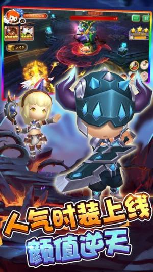 最终起源LastOrigin国服官网下载ios最新正版图片3
