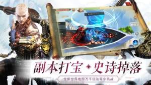 青灯古佛官方版游戏最新版图片1