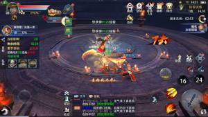 《一剑江湖》一测定档3月8日，大美江湖入梦来图片2