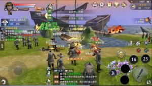 《一剑江湖》一测定档3月8日，大美江湖入梦来图片1