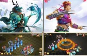 醉仙瑶游戏官方最新版图片1