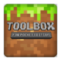 我的世界toolbox1.10.0.3中文资源包汉化最新版