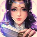 梦剑仙缘手游官方下载最新版 v3.0.0