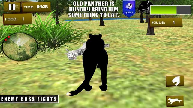 丛林之王模拟器游戏官方最新版（King Jungle: Furious Panther H）图片2