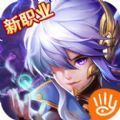 西游弑魔录官网版app手机游戏 v1.0
