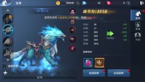 黑夜沙漠游戏最新官网版图片1