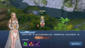 黑夜沙漠游戏最新官网版图片3