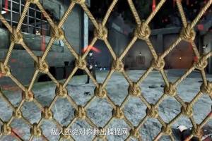 敖厂长超级沙雕射击游戏官方安卓手机版图片3