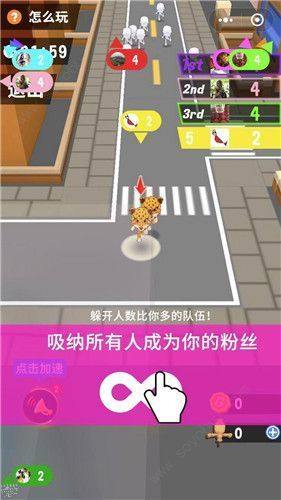 qq人气大作战安卓版时间官方版图片2