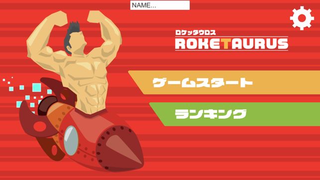 肌肉火箭男ROCKETAURUS游戏官方最新版图片3