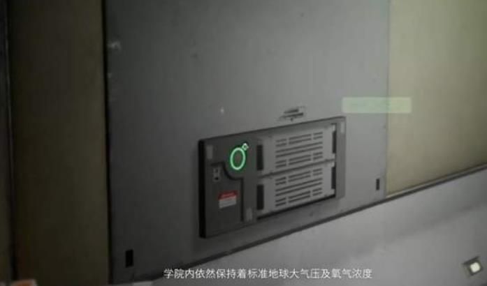 EVOTINCTION游戏官方最新版图片3