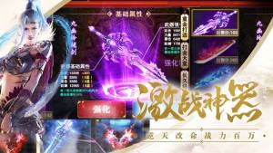 盗魁游戏官方最新版图片3