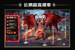 万神崛起游戏官方网站下载最新版图片2