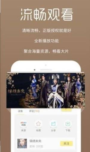 8x资源软件app官方最新版入口图片2