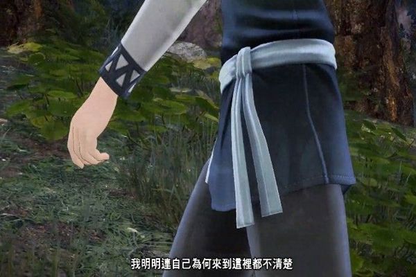 万代刀剑神域彼岸游境中文游戏官方下载手机版图片2